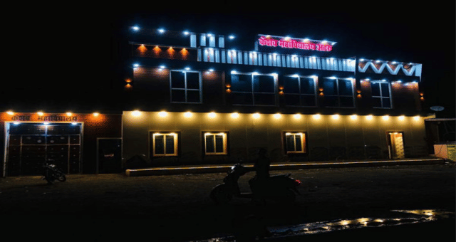 Keshav Mahavidhyalaya Baran Infrastructure& Extra-curricular activities photo 3